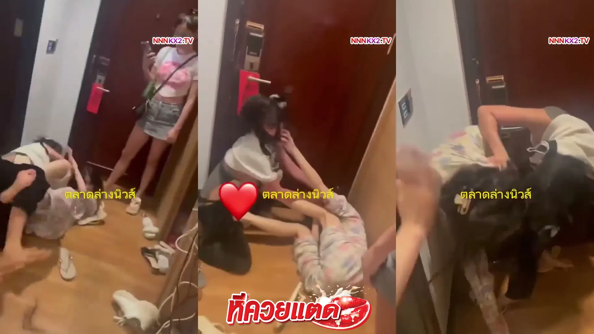 คลิปxxx รุ่นพี่จ๊ะจ๋าตบกับรุ่นน้องพิเพลงนมทะลัก แหกขาปลอบแล้วซอยซ้ำจนแตก