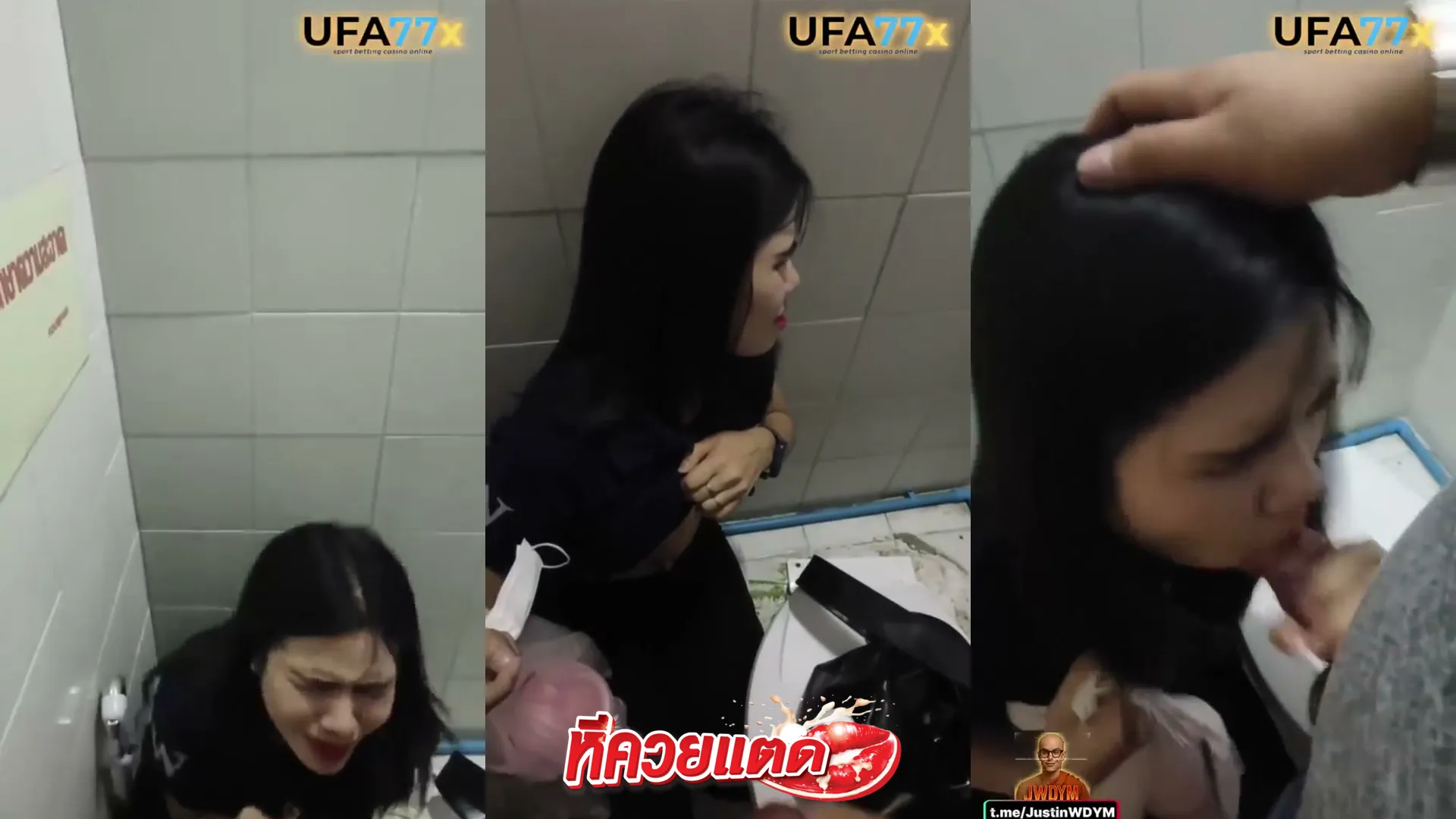 คลิปหลุดคนดัง ไอ้แบงค์ตามทวงหนี้ไม่ได้เงิน จับโม๊กควยขัดดอกจนน้ำแตก