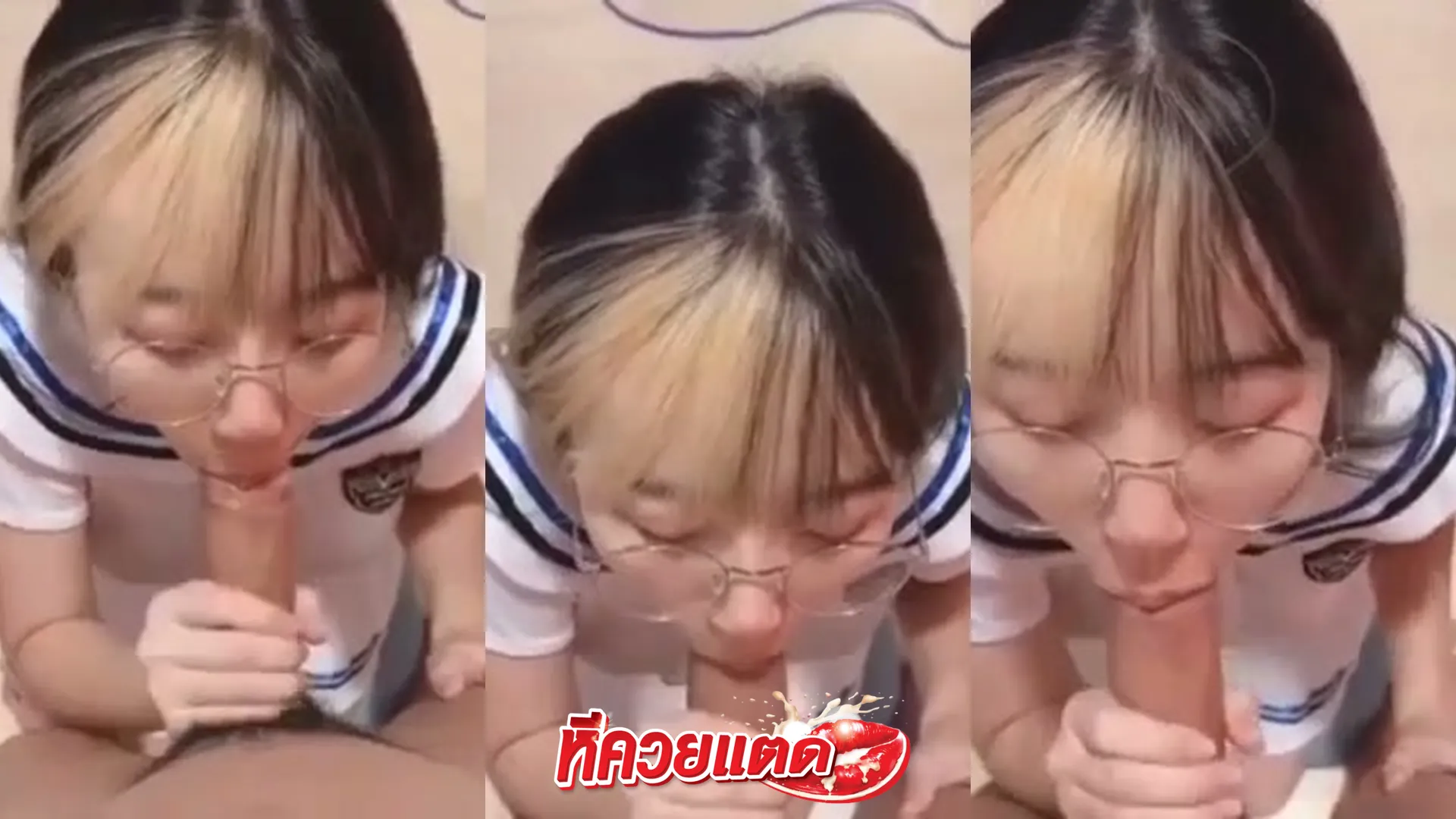 คลิปหลุดนักเรียน Highsstn น้องฮาย ใส่ชุดนักเรียนโม้กให้ผัว ก่อนไปเรียน ทั้งใหญ่ ทั้งยาว น้องฮายก็อมมิดมาแล้ว