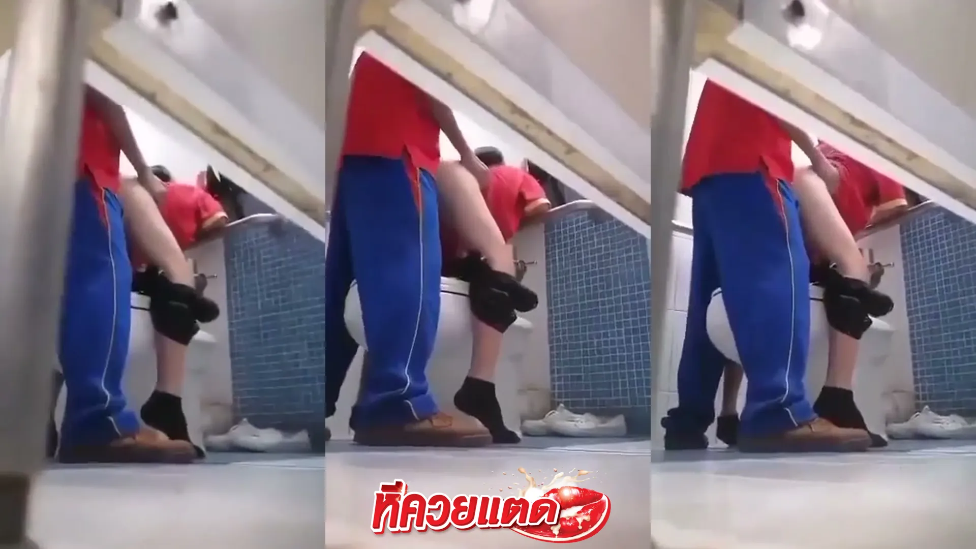 คลิปหลุดโอลี่แฟน แอบถ่ายนักเรียนเย็ดกันในห้องน้ำโรงเรียน XXX เงี่ยนแอบมากระหน่ำเย็ดซอยหีท่าหมาคาชุดพละอยู่ในห้องน้ำโรงเรียนอย่างเสียว 18+