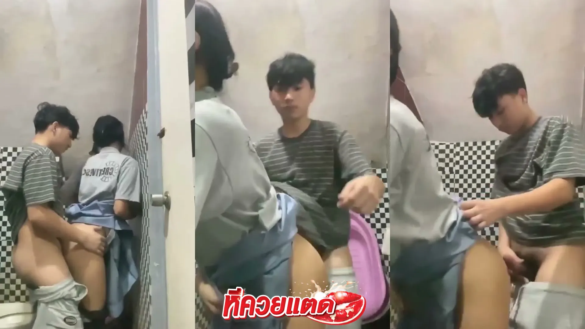 คลิปหลุดโอลี่แฟน ทางบ้าน ไปเงี่ยนมาจากไหนวะเนี๊ยทำงานอยู่ดีๆก็พาแฟนมาเย็ดในห้องน้ำ
